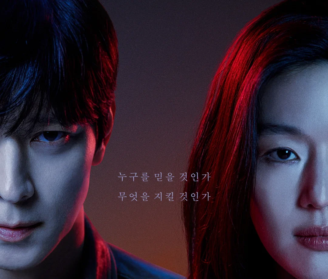 Tempest: Jun Ji-hyun & Kang Dong-won K-Drama Premieres Sept 10