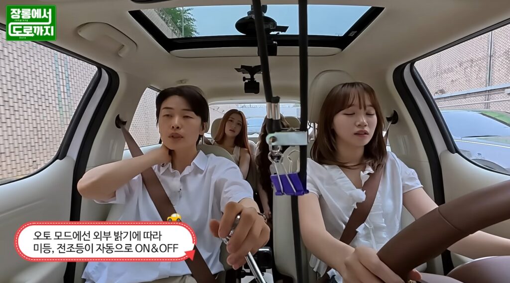 LE SSERAFIM Chaewon Returns to Driving After 5 Years with Kazuha and Yunjin