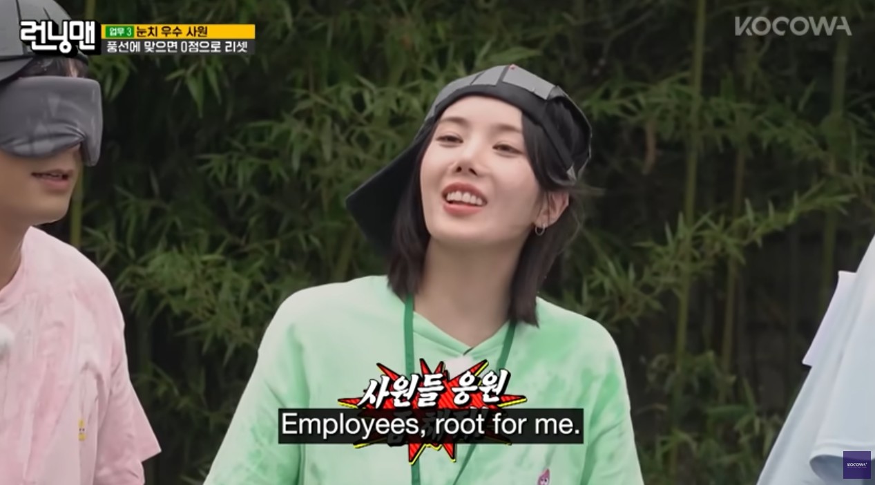 Kwon Eunbi Joins Running Man Episode 771 with Water Games