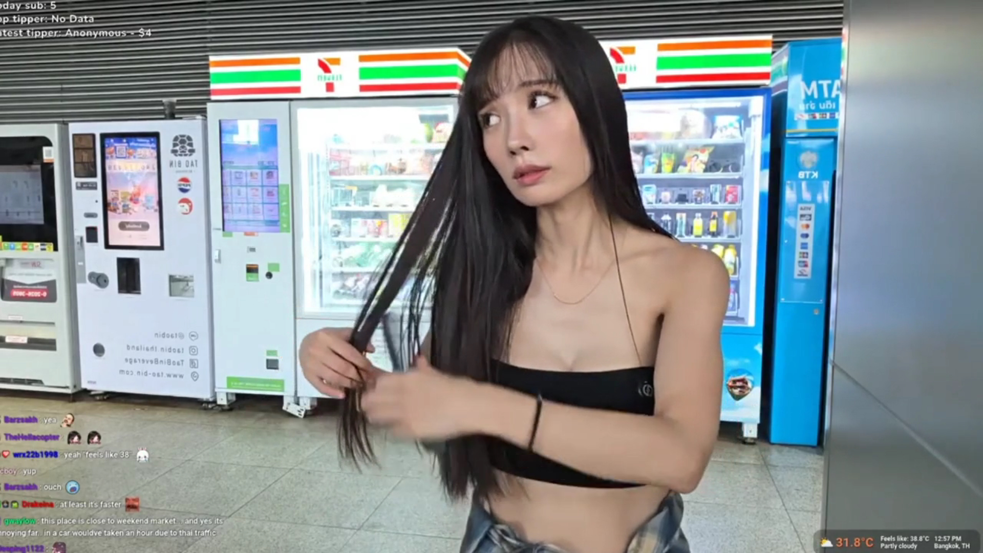 Nahyun Shows Her True Personality in Unexpected Encounter