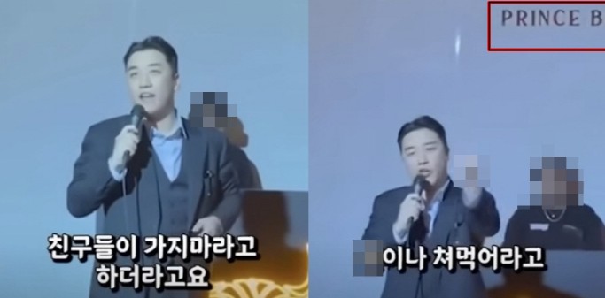 Ex-BIGBANG’s Seungri Faces New Controversy Over Cambodia Event Ties