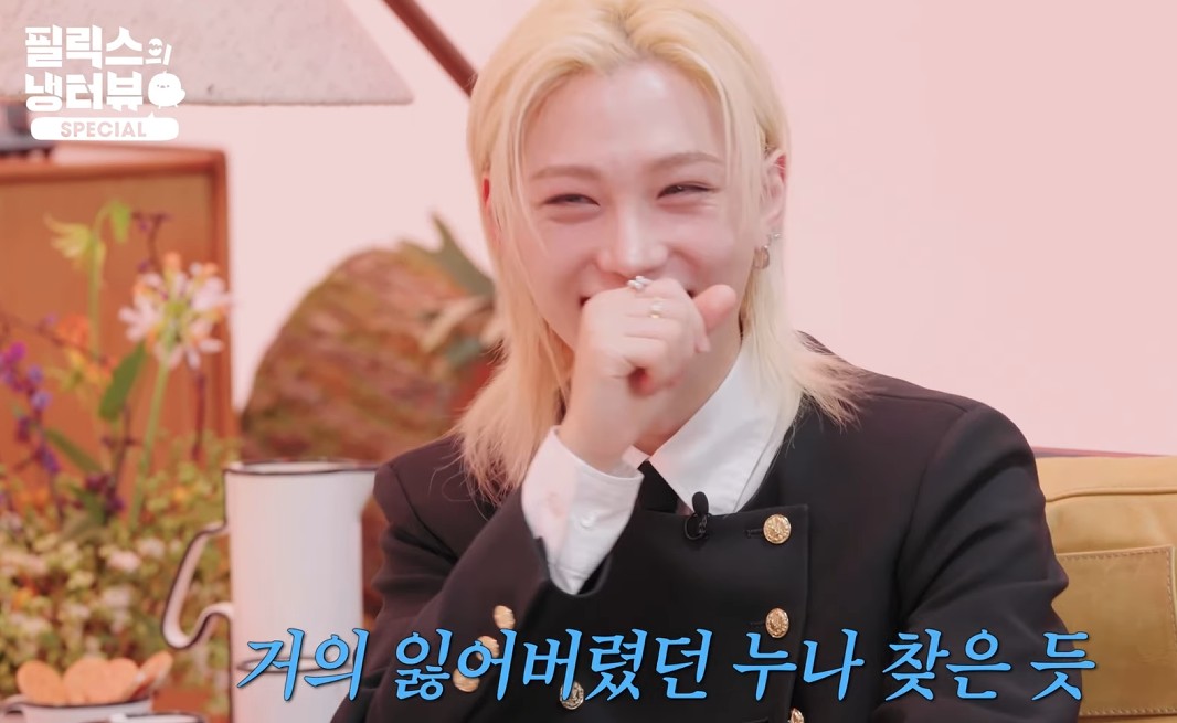 Felix and Kim Go-eun’s Wholesome Chemistry in ‘Fridge Interview’