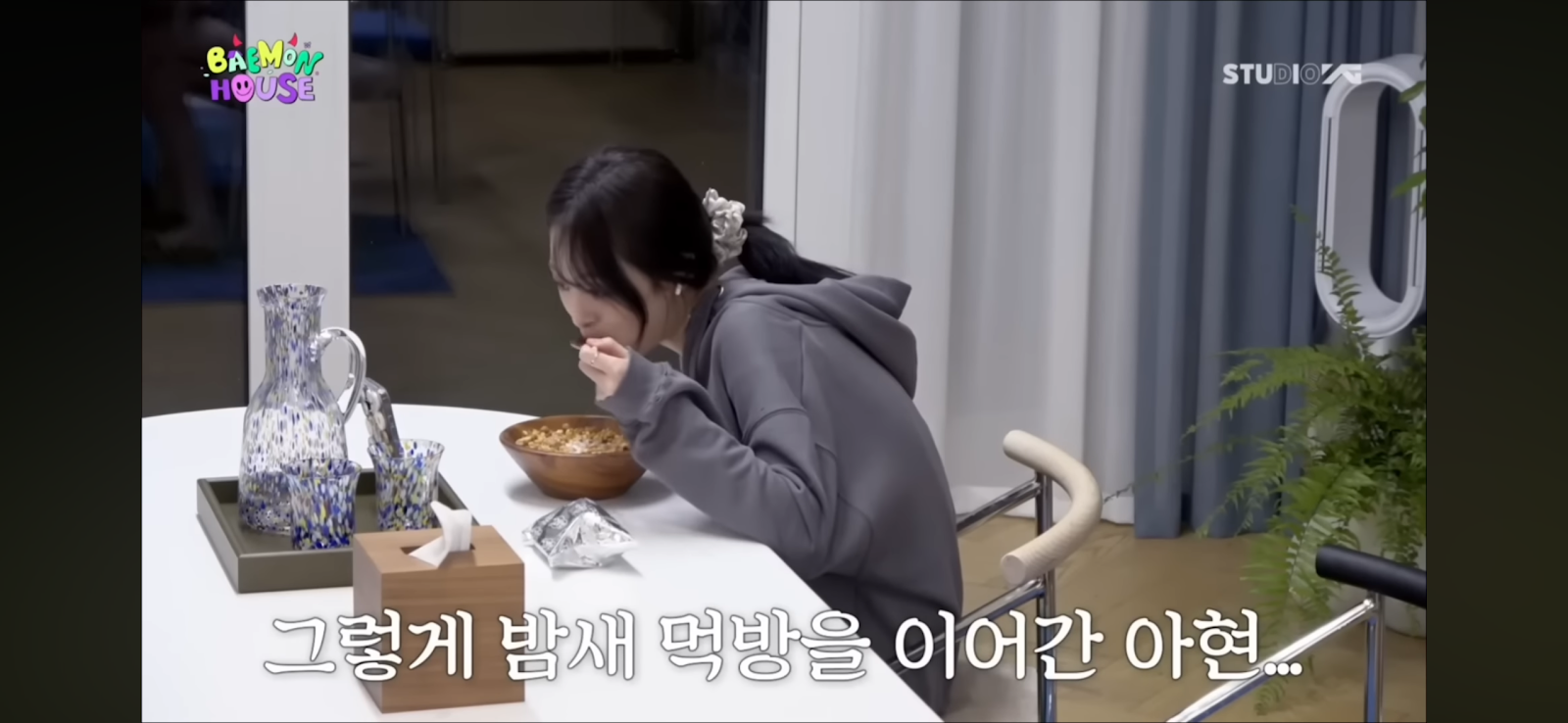 BABYMONSTER’s Ahyeon Shocks Fans With Giant Bowl of Cereal