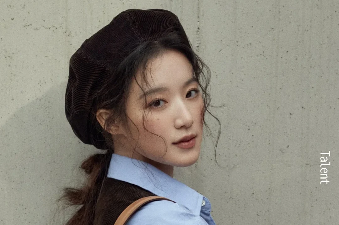 I-DLE Shuhua Covers ELLE Taiwan November 2025