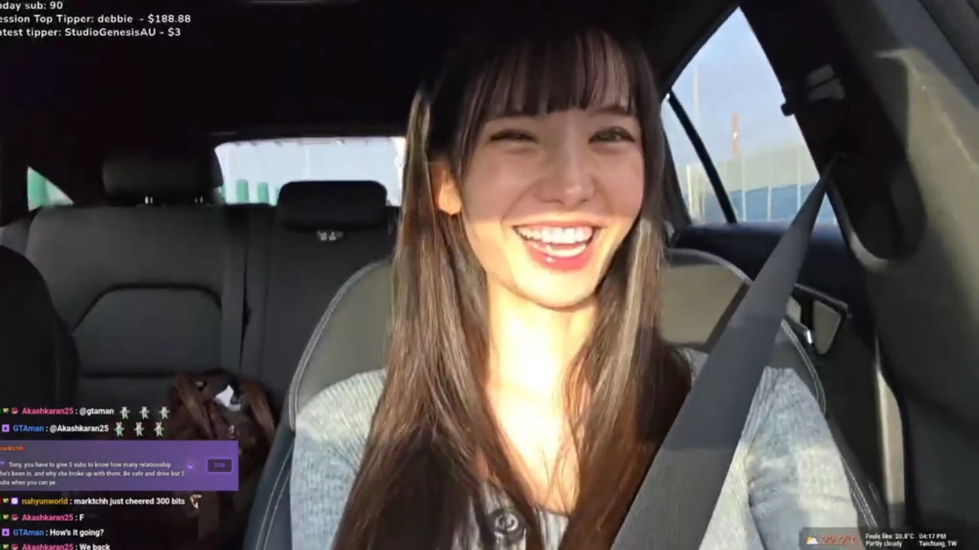 Nahyun Criticized for Fan Disconnect During Overseas Trip