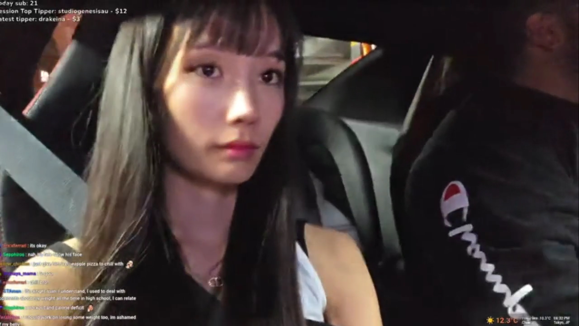 Photographer Pressures Nahyun for More Photos During Stream