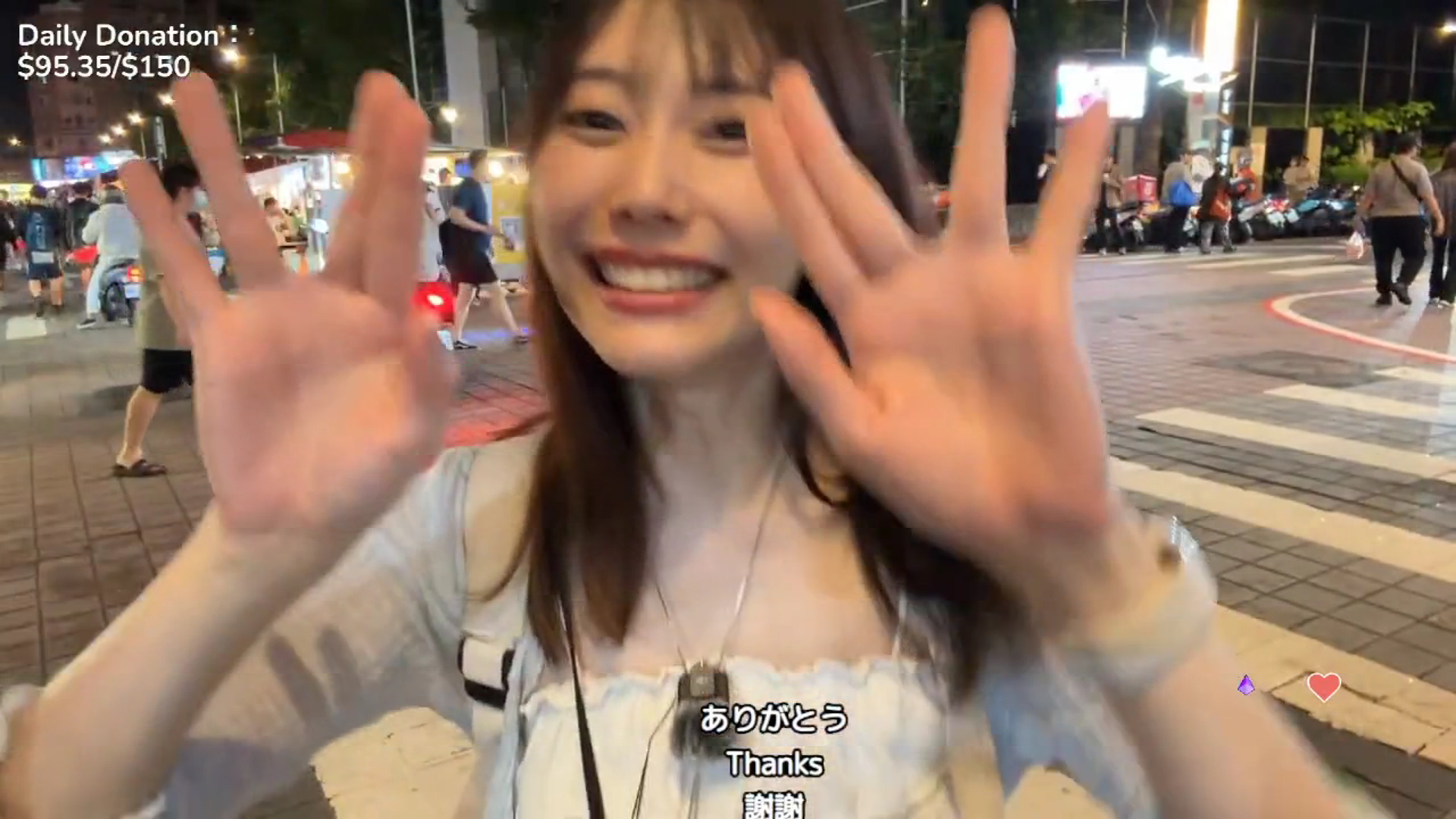 Mi Chan Twitch Stream Success Literally Blocks Traffic in Taipei