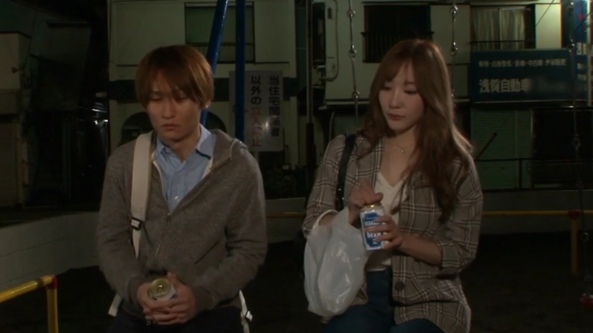 Koyoi Konan and Her Sister’s Boyfriend Experience