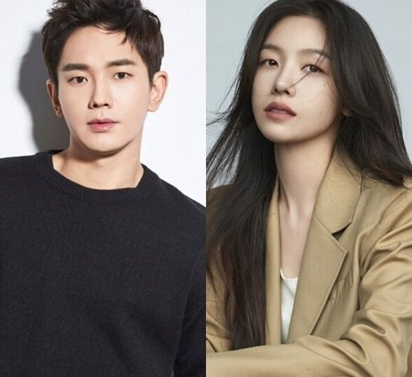 Minah and On Juwan Wedding in Bali Confirmed