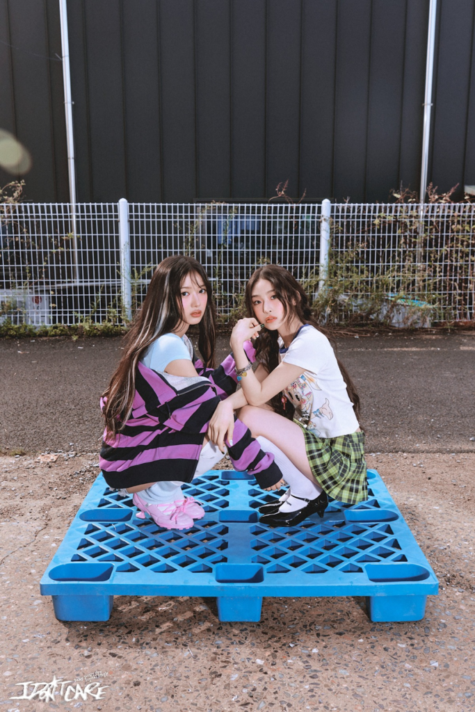 BABY DON’T CRY Show Fierce Confidence in “I DON’T CARE” Concept Photo