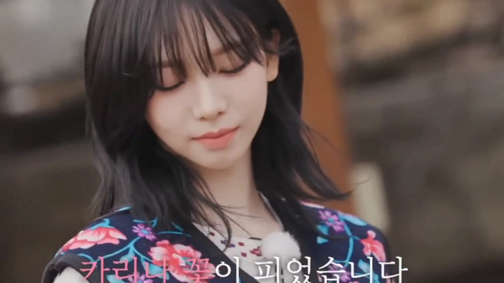 Jennie and Karina Start Kimjang Vest Trend