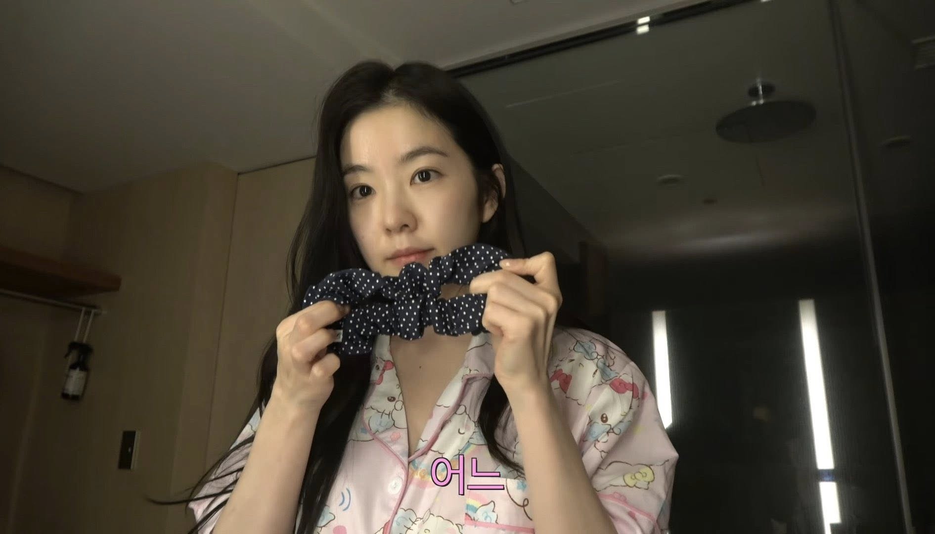 Irene Visual Defines Natural Beauty On Screen