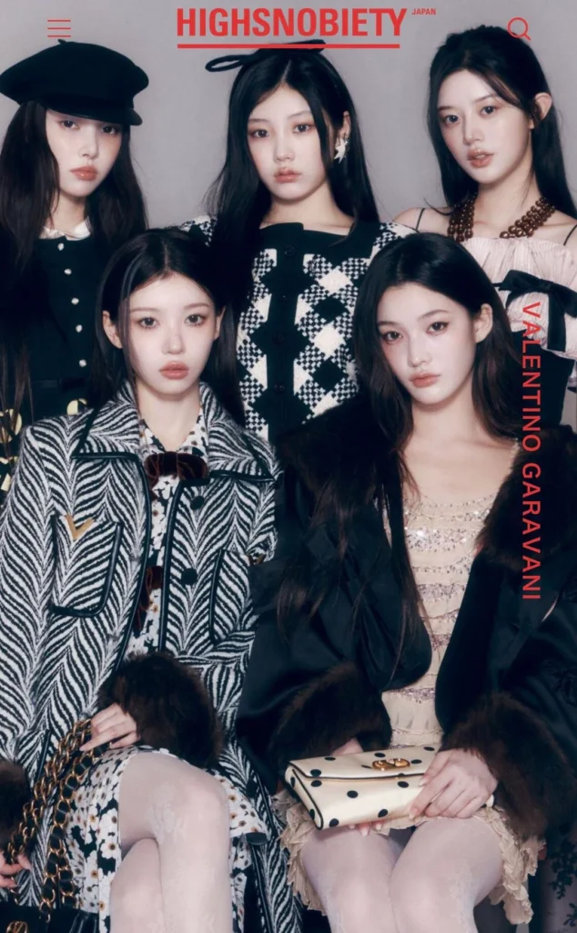 ILLIT Graces HIGHSNOBIETY Japan x Valentino Holiday Edition With Elegant Visuals