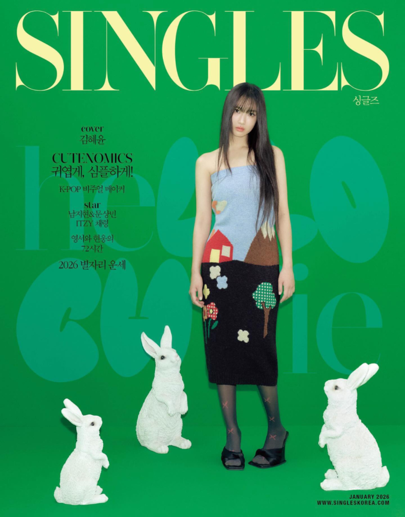 Difference in Singles Magazine Korea vs Japan Photos