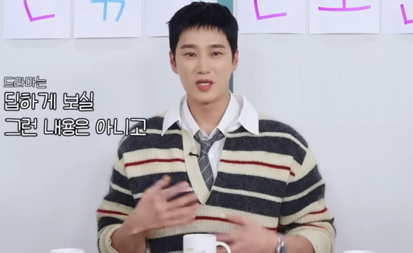 Ahn Bo Hyun and Lee Joo Been’s Workplace Romance Gives Itself Away on Salon Drip