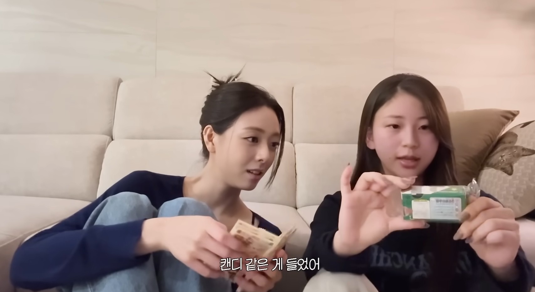 ITZY’s Yuna Confirms Official Solo Debut This March