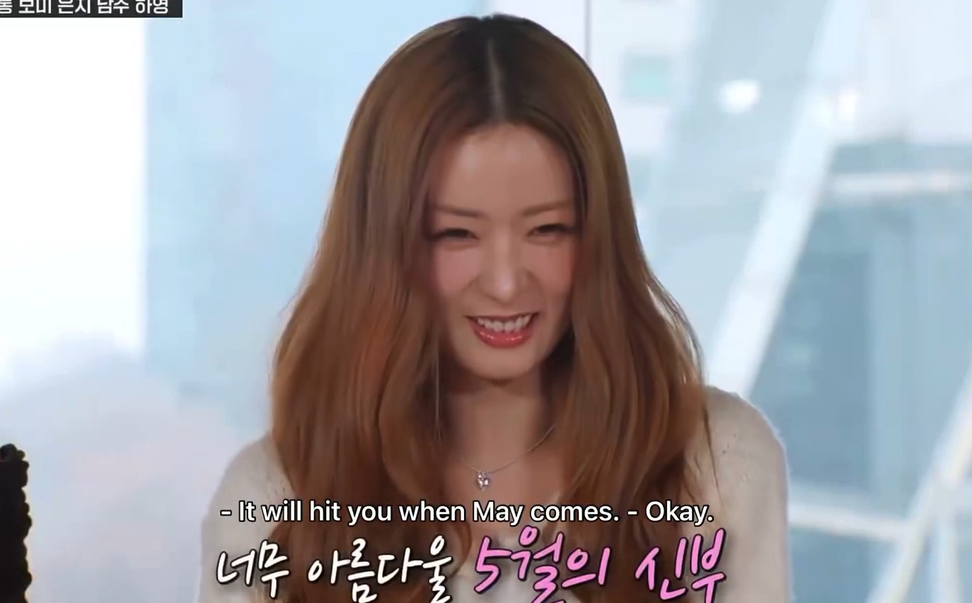 Jaesuk Mentions Bomi’s Upcoming Marriage on Running Man