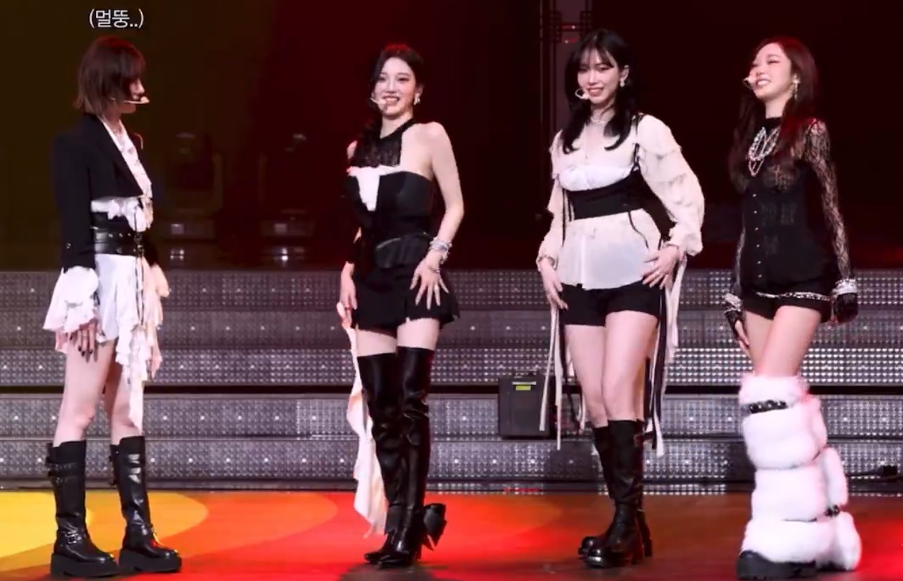 Winter Misses Aespa’s Chanel Challenge at Concert
