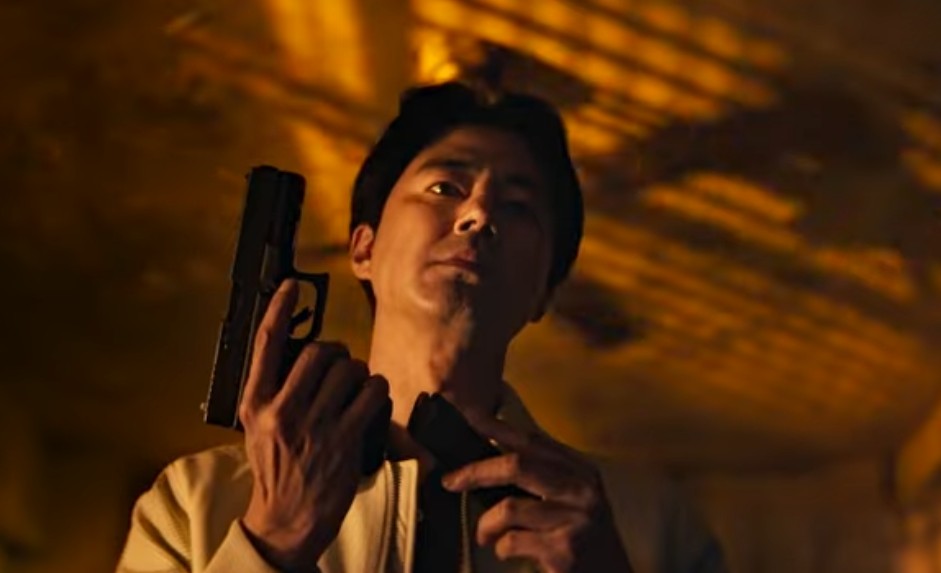 Humint (2026) Movie Trailer Officially Released