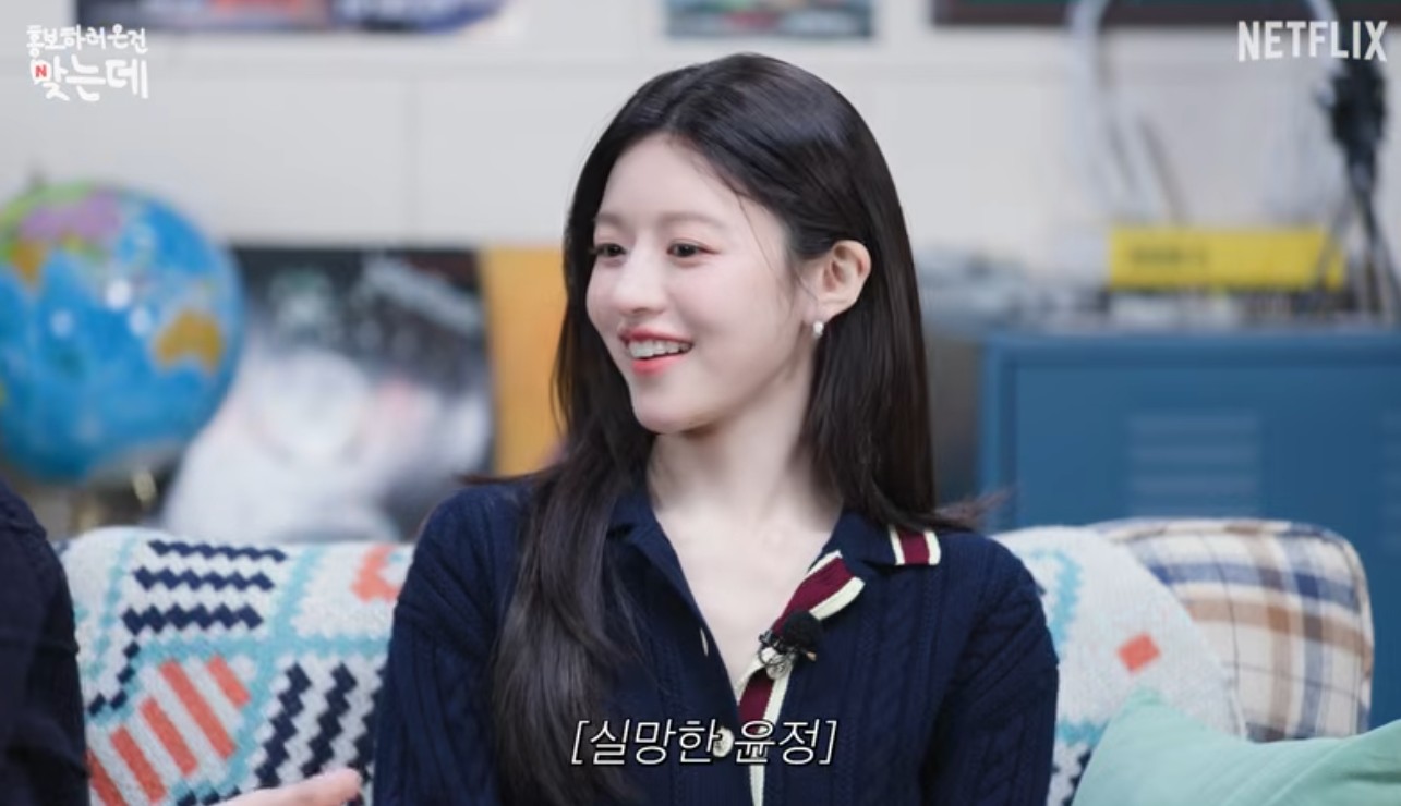 Seonho & Yoonjung Promote Netflix’s Can This Love Be Translated?