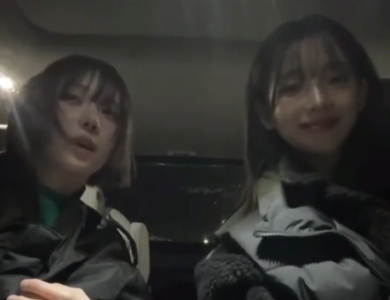 Winter Asks Karina For Spoiler Permission, Gets Rejected