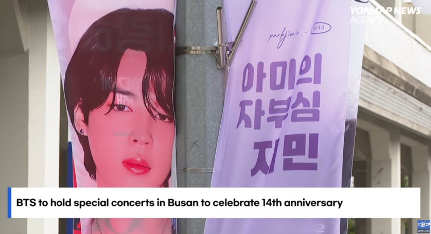 Busan Hotel Prices Spike Ahead Of BTS Concert