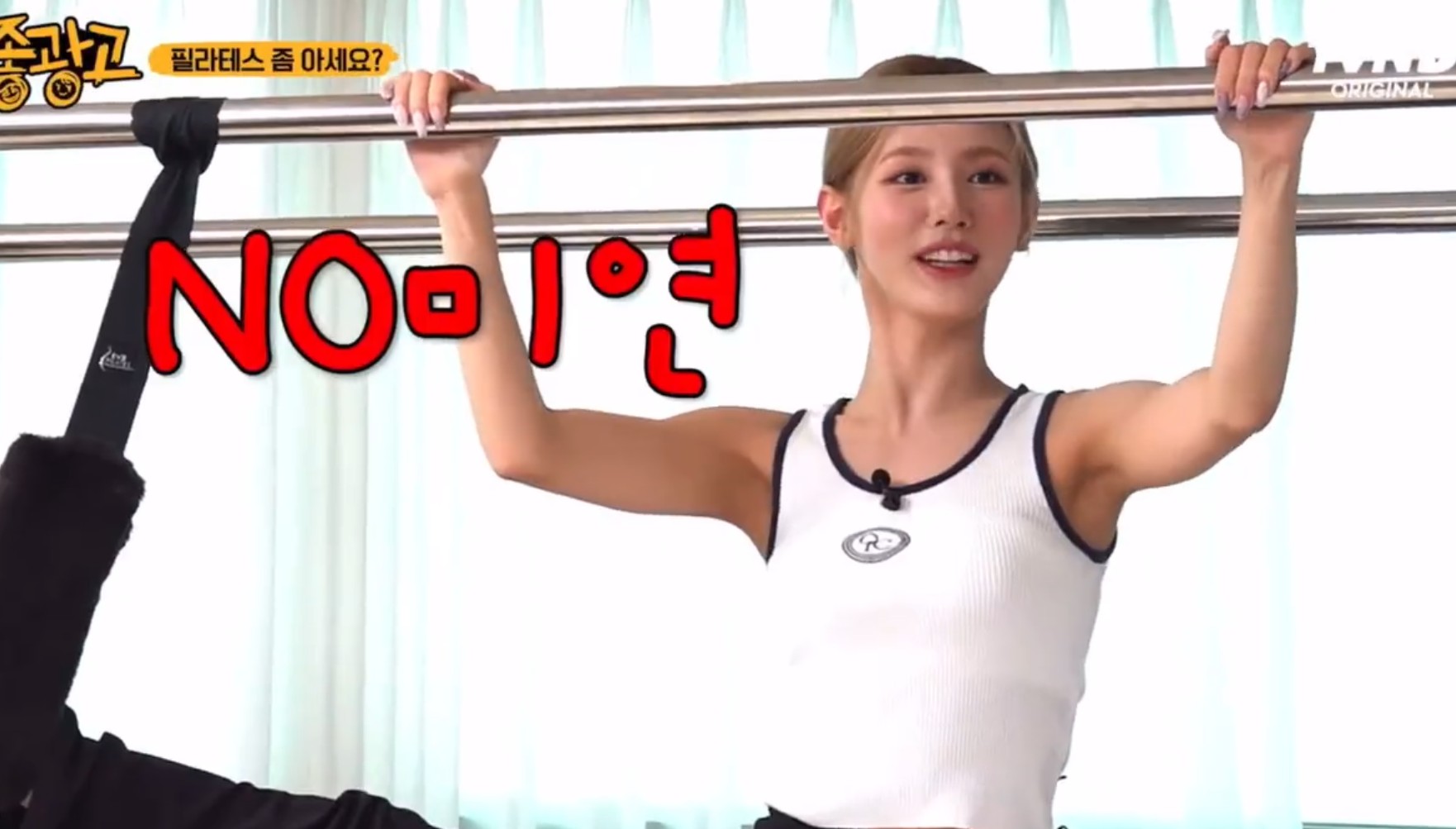 I-DLE Miyeon Draws Mixed Reactions Over Skills Beyond Visuals