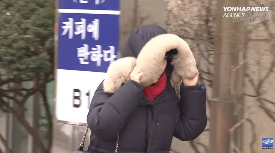 Korea Hit by Severe Cold Wave as Temperatures Plunge Nationwide