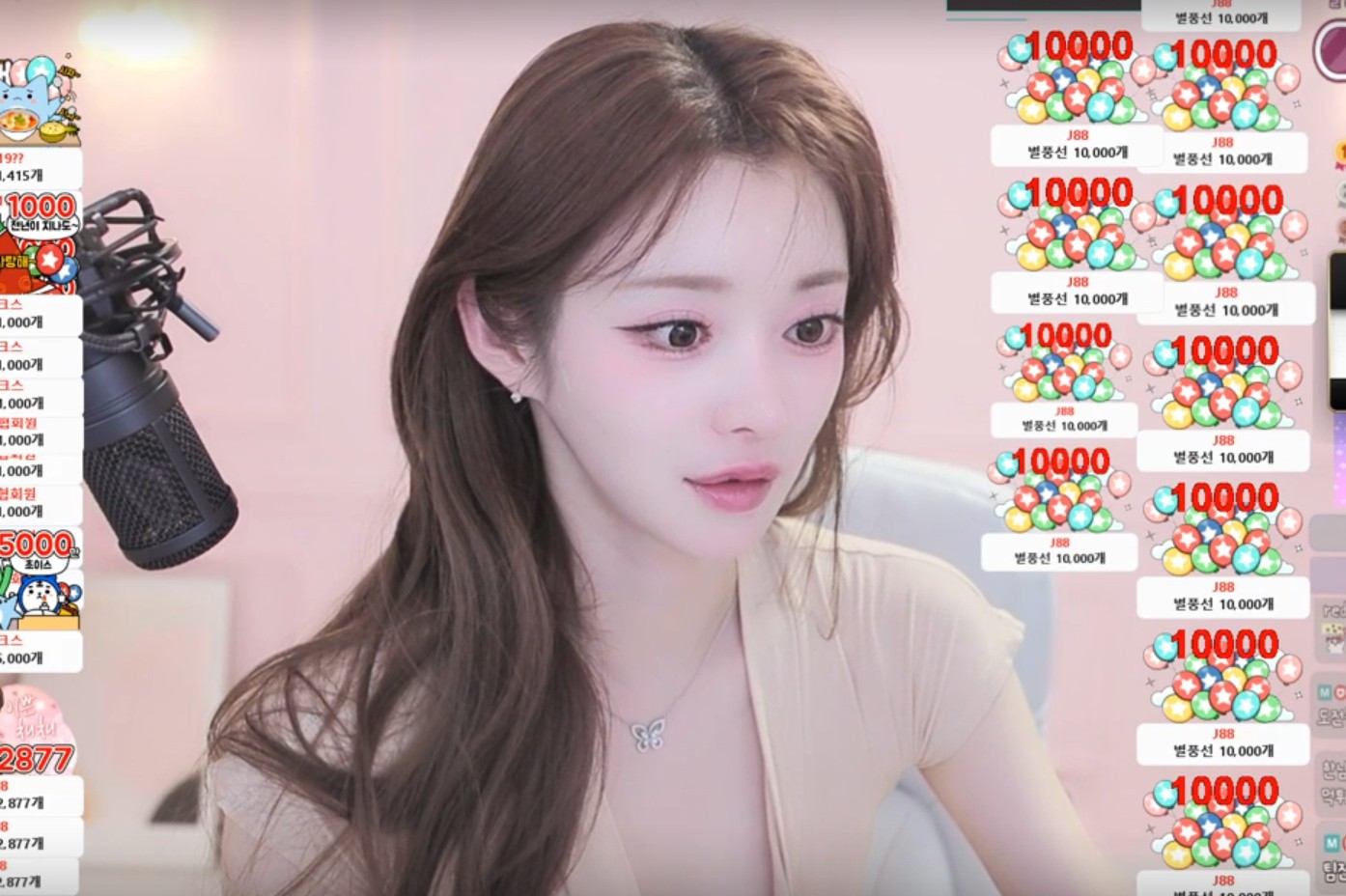 채채 Looks Fresh After 12 Hours of Consecutive Stream