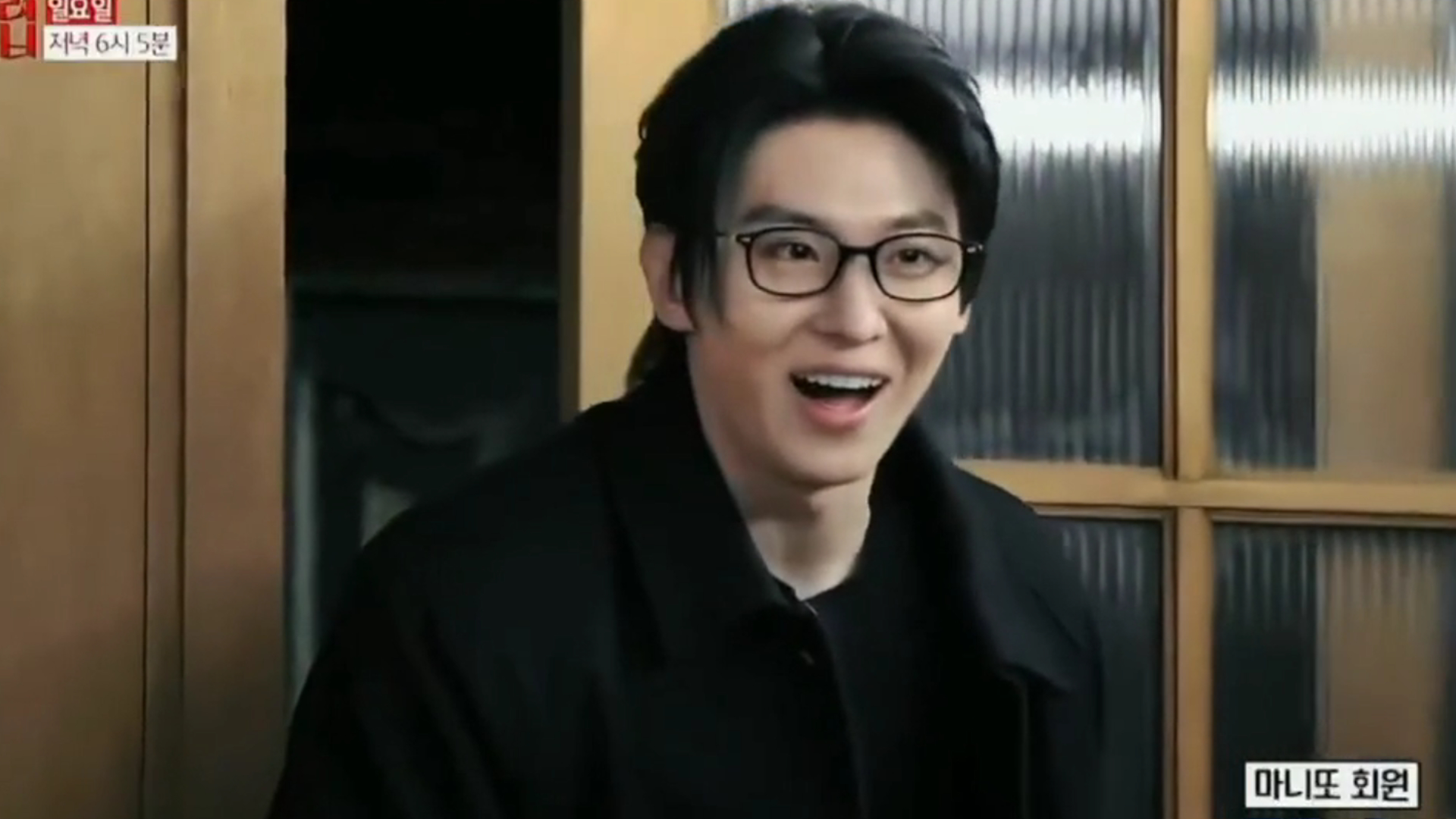 Jennie Blushes After Dex Shows Her Gift