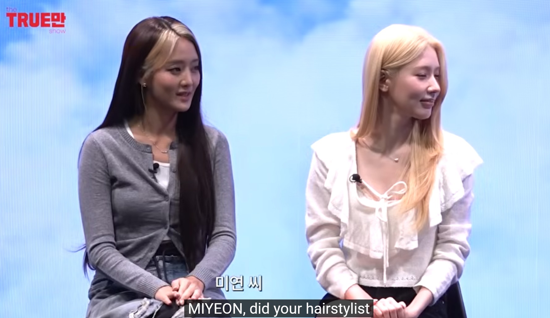 I-DLE Miyeon Minnie Lie Detector Truth Show