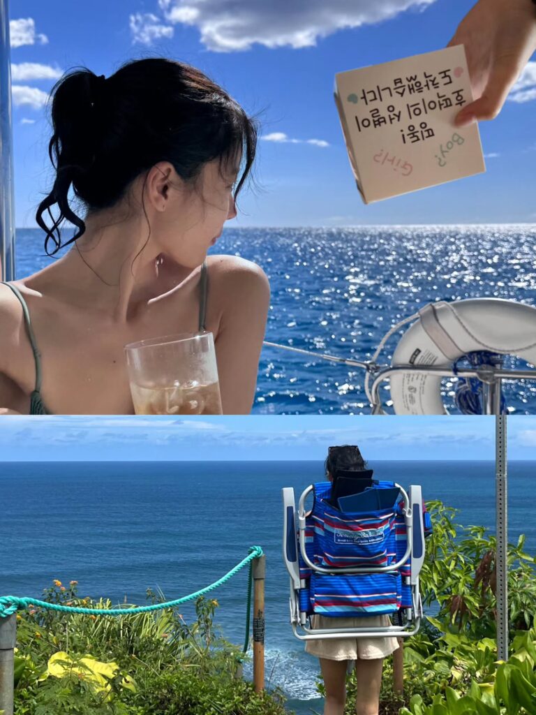 Kim You Jung Shares Mountain Getaway Photos