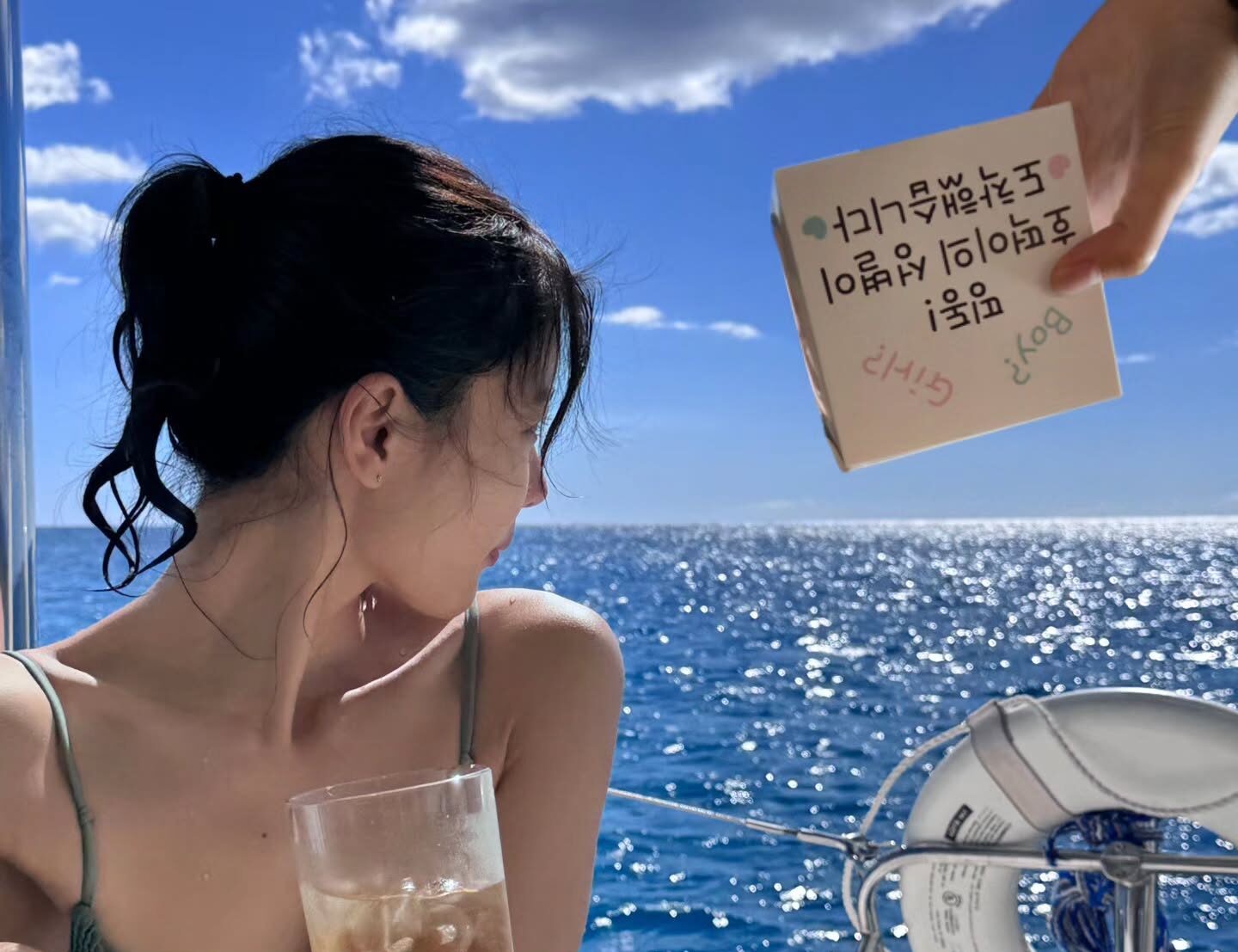 Kim You Jung Shares Mountain Getaway Photos