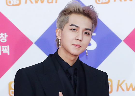 Song Mino Military Service Indictment Update