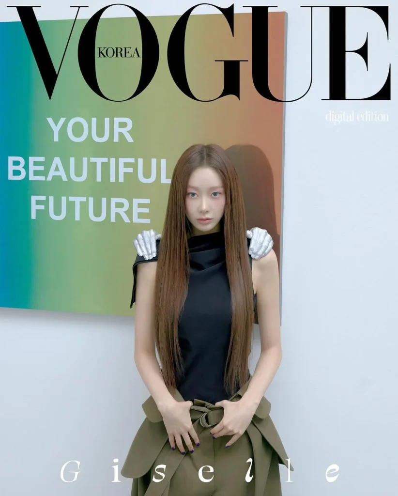 aespa Giselle Fronts Vogue Korea x LOEWE for March 2026 Digital Issue