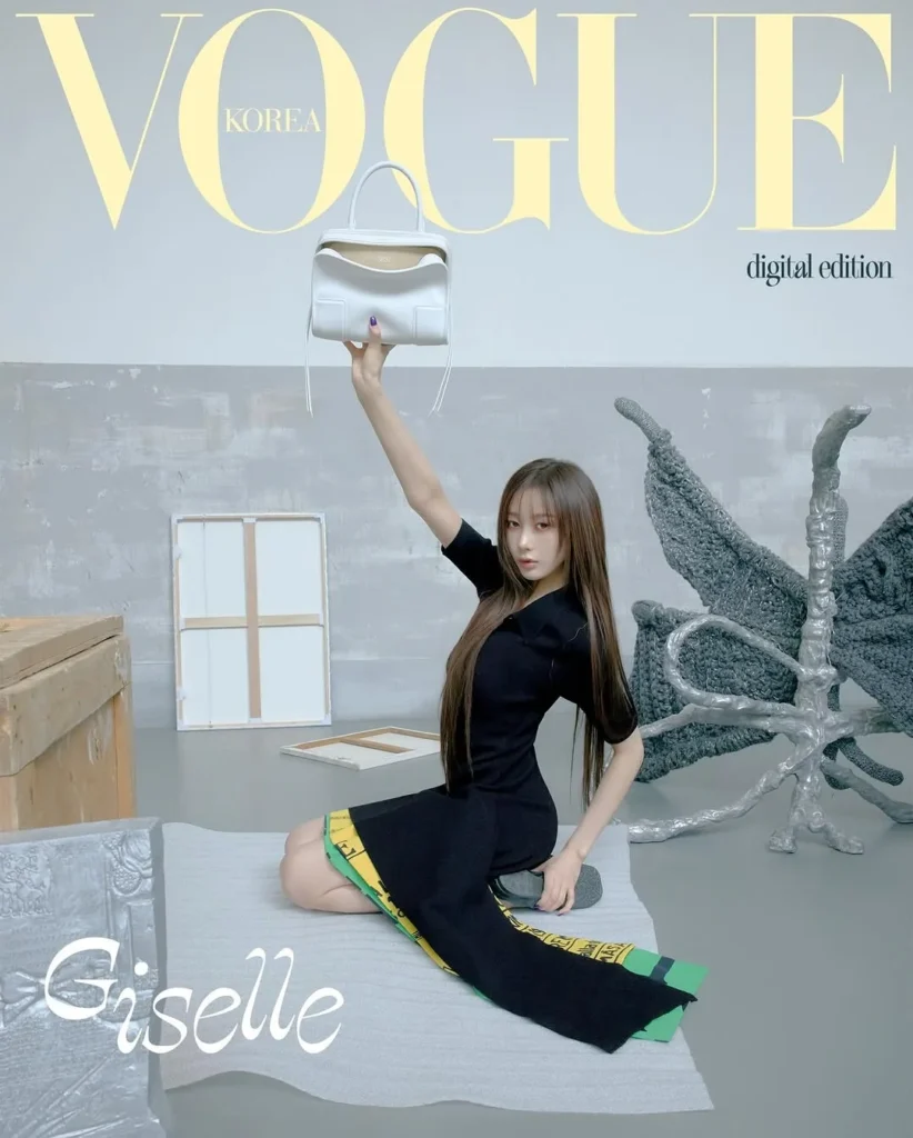 aespa Giselle Fronts Vogue Korea x LOEWE for March 2026 Digital Issue